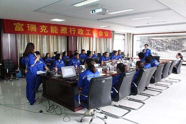 集会2.jpg 集会2.jpg